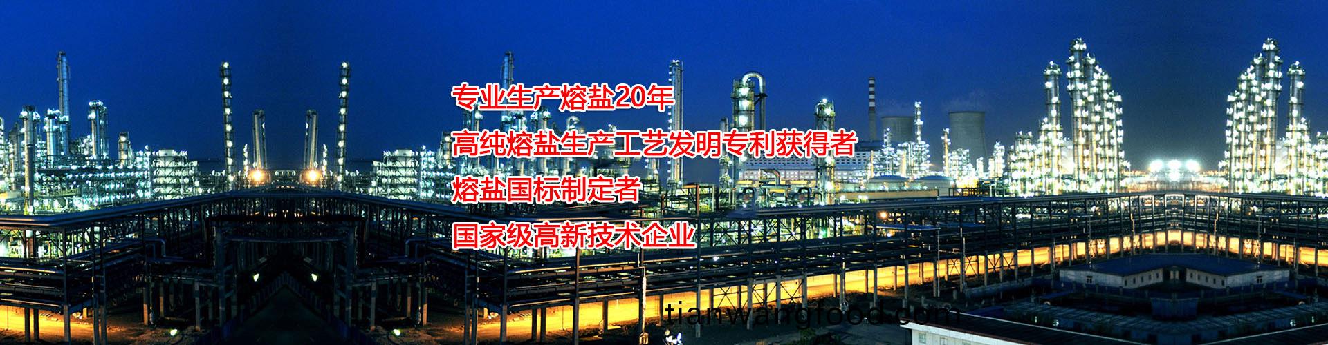 套管內徑，內精密缸徑規量測。