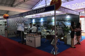 2019-越南河內展