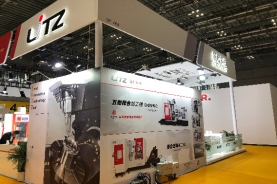 2019-中國國際進(jìn)口博覽會(huì )